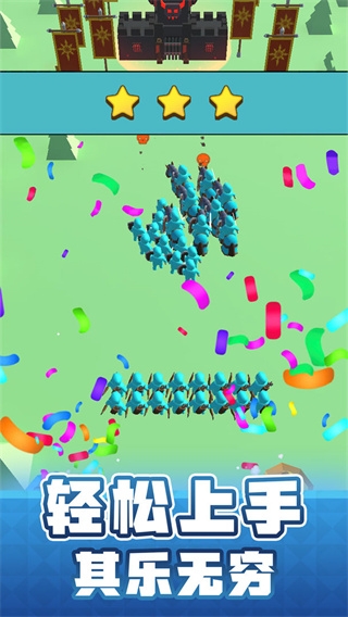 输出全靠画小游戏截图4
