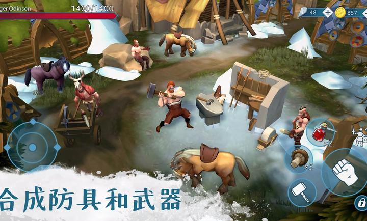 文兰故事无敌版截图3