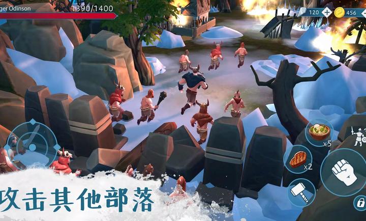 文兰故事无敌版截图2