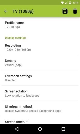 比例盒子（SecondScreen）截图3