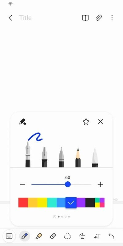 三星笔记app截图1