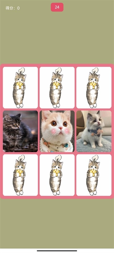 捕获猫妖截图3