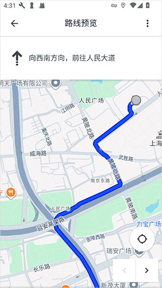 谷歌地图高清版