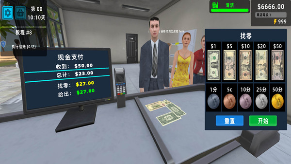 迷你超市3D截图2