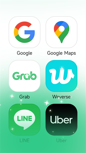 出境易app官网版截图1