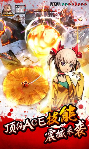 亡灵杀手夏侯惇截图5