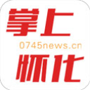 掌上怀化app