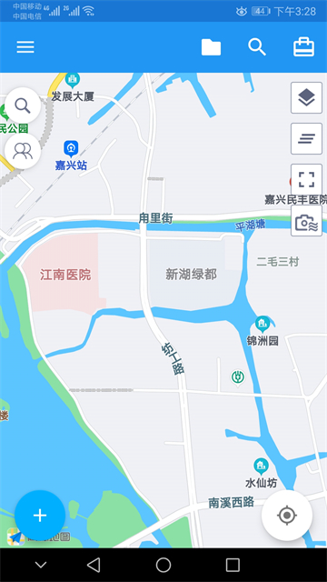 经纬度定位截图4