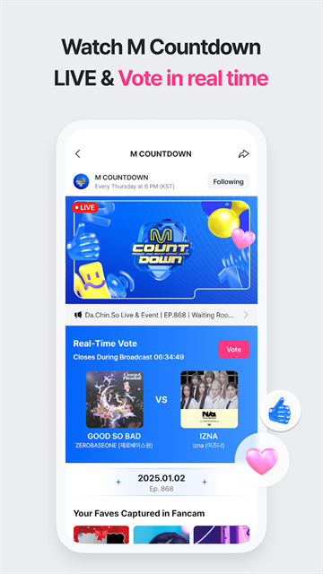 Mnet Plus截图3