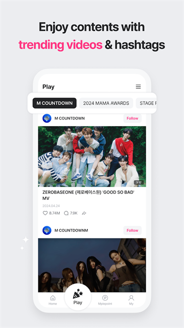 Mnet Plus截图2