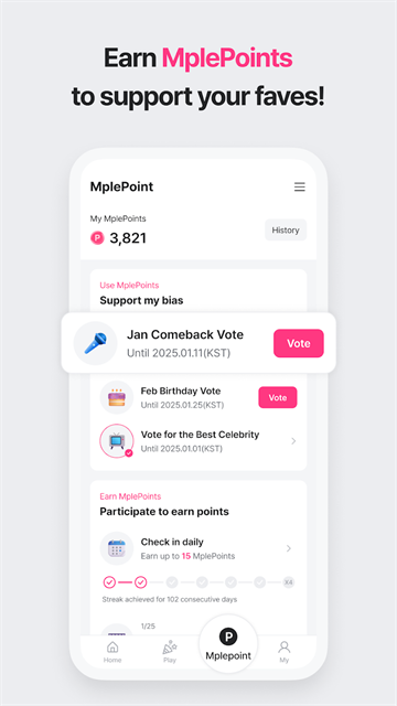 Mnet Plus截图4