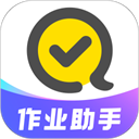 快对作业App