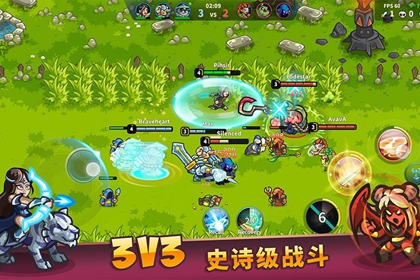 远古群星最新版截图1