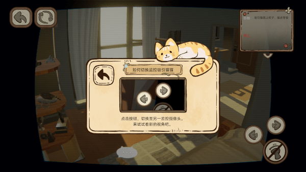 此处应有猫