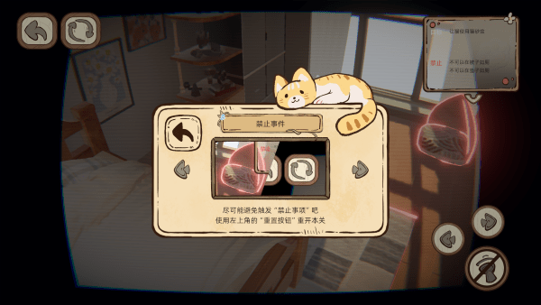 此处应有猫