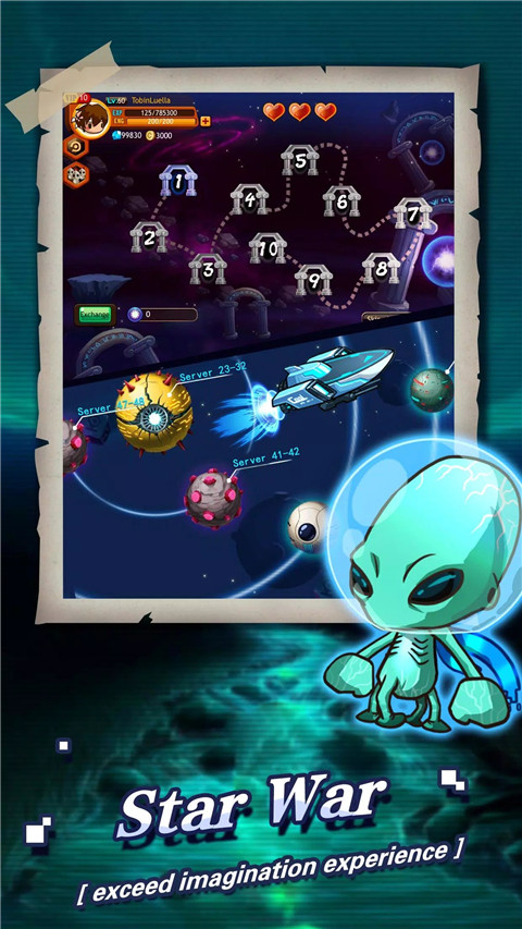 乱斗星球国际服截图1