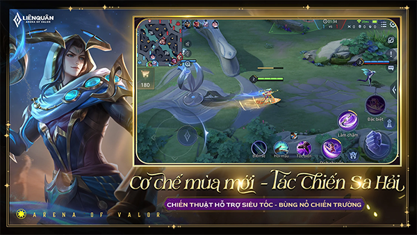 王者荣耀越南服(Liên Quan Mobile)截图3