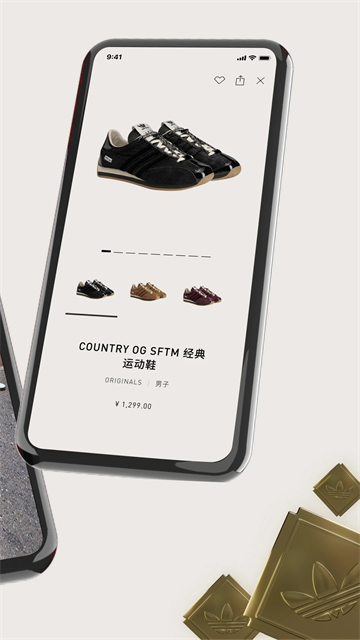 Confirmed app截图2