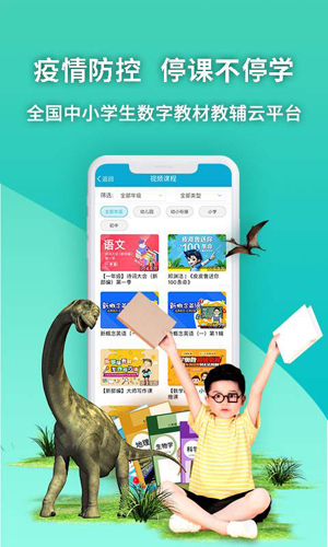 4d书城app截图5