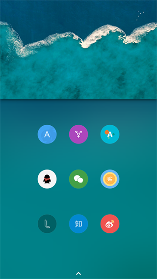 pure轻雨图标包最新版截图5