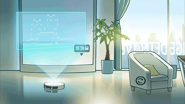 奇异侦探1截图4