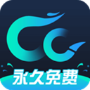 CC加速器手机版