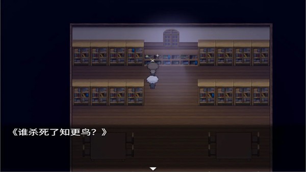 再构镜像截图2