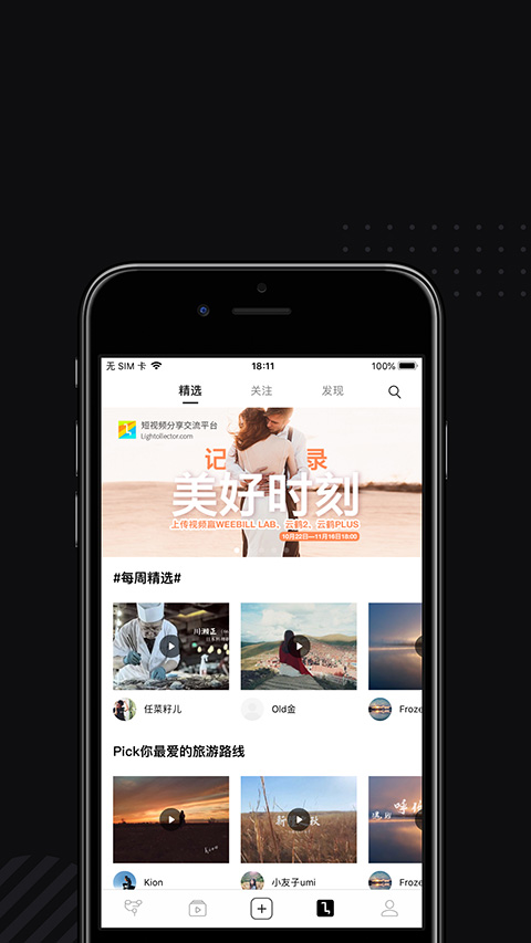 ZY Play安卓版截图3