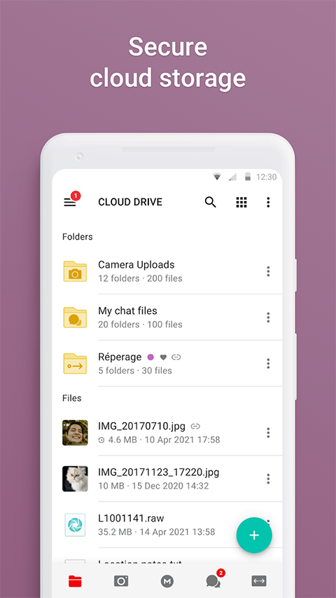 mega云盘手机版截图2