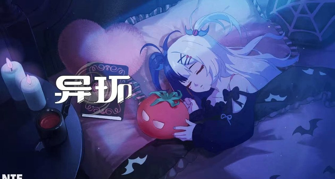 紧急提醒！《异环》1.0 浔卡池最后1天！必抽必换资源速查