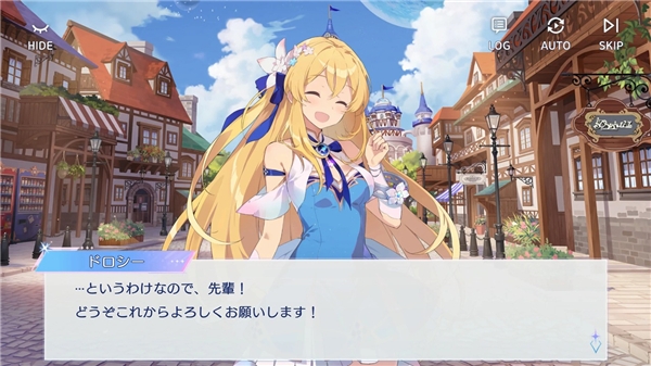 OZ Rewrite截图4