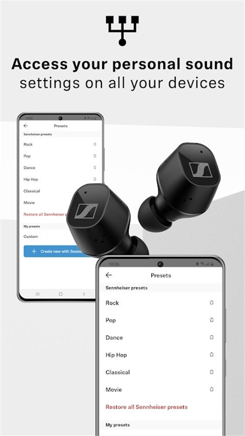 森海塞尔app(Smart Control)截图2