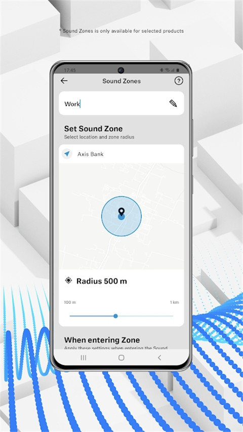 森海塞尔app(Smart Control)截图1