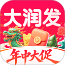 大润发网上购物app