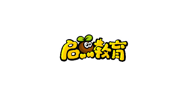 悟空识字