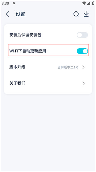 酷派商城