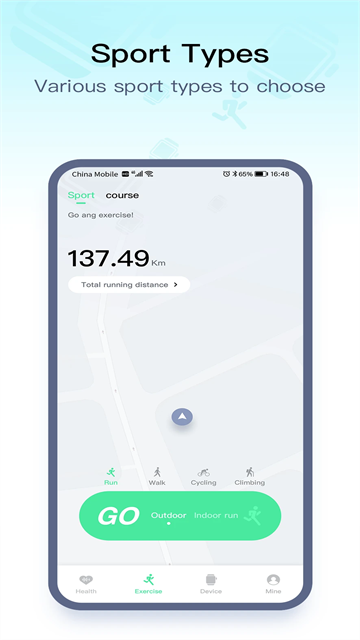 wearpro官网版截图1