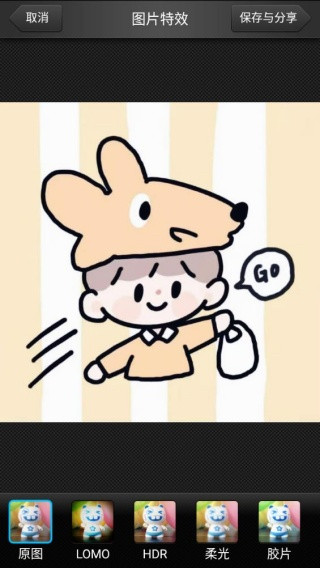 美图看看