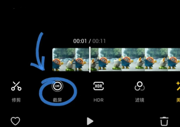 djimimo怎么添加自定义水印