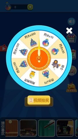 实验室大逃亡游戏截图3