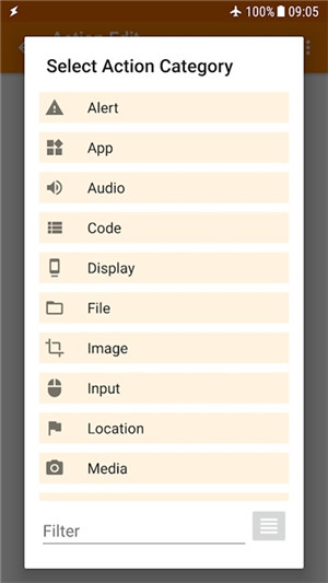 Tasker截图4