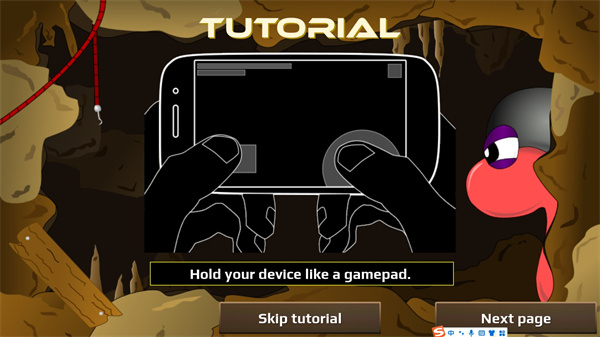 虫虫争霸战游戏截图1