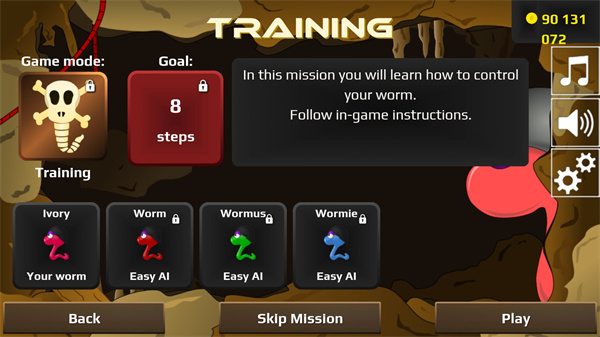 虫虫争霸战游戏截图2