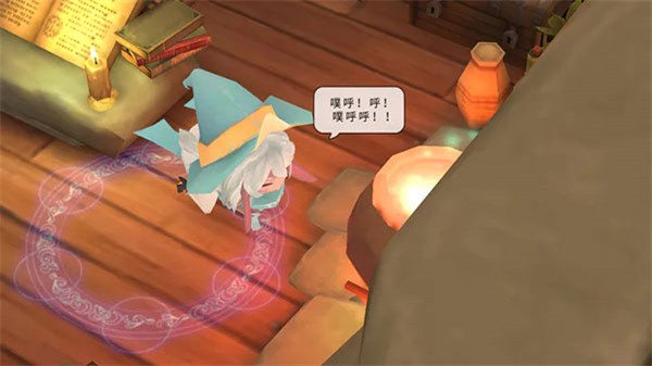 魔女之泉2无限金币截图2
