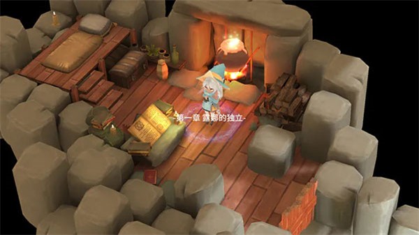 魔女之泉2无限金币截图3