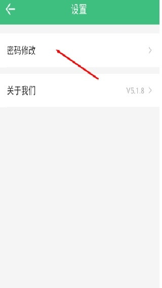 记忆王英语