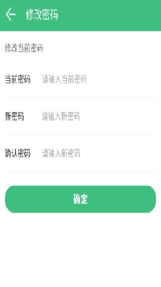 记忆王英语