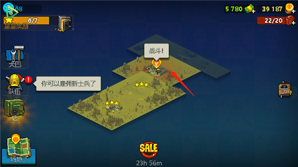 死亡突围僵尸战争国服最新版新手攻略