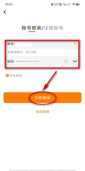 比熊漫画官方版