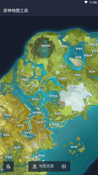 原神地图工具app截图4
